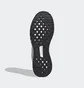 Кросівки чоловічі Adidas Ultimashow White FX3631
