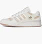 Кроссовки мужские Adidas Forum Low Beige HQ1492