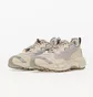Кросівки чоловічі Reebok Zig Kinetica Ii Edge Beige/Grey GX8319