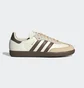 Кросівки жіночі Adidas Samba Og Earth Strata White/Brown JR8842