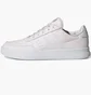 Кросівки жіночі Adidas Breaknet 2.0 Shoes Beige GZ9372