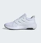 Кроссовки мужские Adidas Ultimashow 2.0 Shoes White IE8899