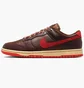 Кросівки чоловічі Nike Dunk Low Retro Brown HQ3448-262