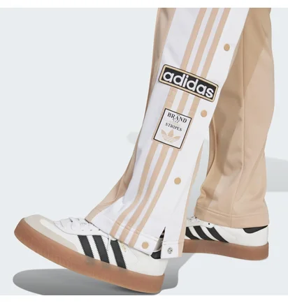 Штаны женские Adidas Adibreak Tracksuit Bottoms Beige IY2130