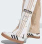 Штаны женские Adidas Adibreak Tracksuit Bottoms Beige IY2130