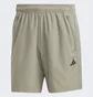 Шорты мужские Adidas Train Essentials Woven Training Shorts Olive IC6980