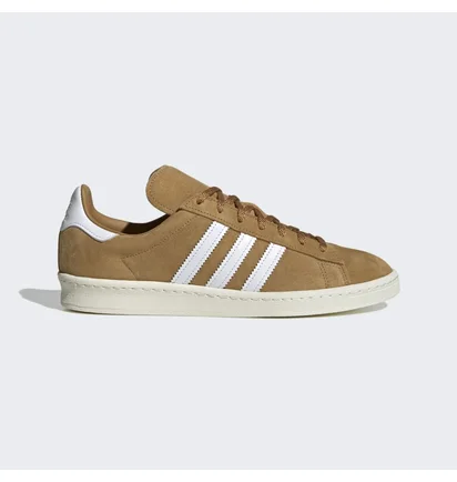 Кроссовки мужские Adidas Campus 80S Shoes Brown Id7317