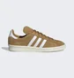 Кроссовки мужские Adidas Campus 80S Shoes Brown Id7317