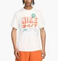 Футболка чоловіча Nike M Dri-Fit Uv Hyverse Ss Gfx White FN3988-133