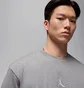 Футболка мужская Air Jordan Flight Essentials Oversized T-Shirt Grey IB7345-091