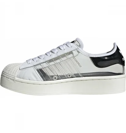 Кроссовки женские Adidas Originals Superstar Trainers Beige FV3361