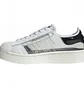 Кроссовки женские Adidas Originals Superstar Trainers Beige FV3361
