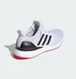 Кроссовки мужские Adidas Ultraboost 1.0 White ID5879
