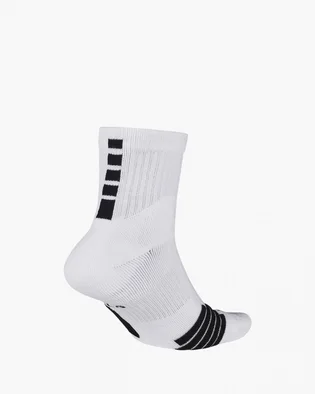 Носки унисекс Nike Elite Mid White (1 пара) SX7625-100