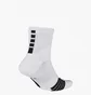 Шкарпетки унісекс Nike Elite Mid White (1 пара) SX7625-100