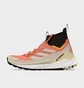 Кроссовки унисекс Adidas Terrex Free Hiker 2 Hiking Shoes Beige/Peach Hq8399
