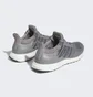 Кроссовки мужские Adidas Ultraboost 1.0 Shoes Grey Hq4200