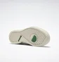 Кроссовки мужские Reebok Npc 2 White FX1431