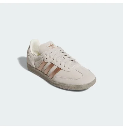 Кроссовки женские Adidas Samba W Beige JQ2106