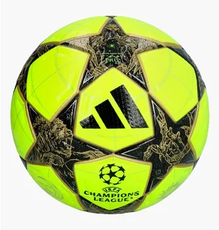 Футбольний м'яч Adidas Ucl Pro Yellow/Black JP1545