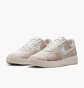 Кроссовки мужские Nike Air Force 1 Flyknit 2.0 Beige IB7675-001