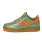 Кроссовки мужские Nike Air Force 1 ´07 Prm Green HJ9118-386