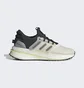 Кросівки чоловічі Adidas X_Plrboost Shoes Black/Beige HP3132