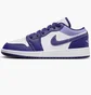 Кросівки дитячі Air Jordan 1 Low Sky J Purple Gs White/Violet 553560-515