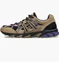 Кроссовки мужские Asics Gel Sonoma 15-50 Brown 1201A438-201