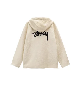 Худи мужское Nike Stussy Nrg Beige DO5306-120