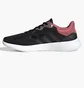 Кроссовки женские Adidas Qt Racer 3.0 Shoes Black Hp6254