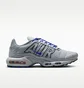 Кросівки чоловічі Nike Air Max Plus Grey IH4459-025