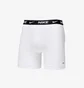Труси чоловічі Nike Dri-Fit (3 шт) Multi 0000KE1007-MP1