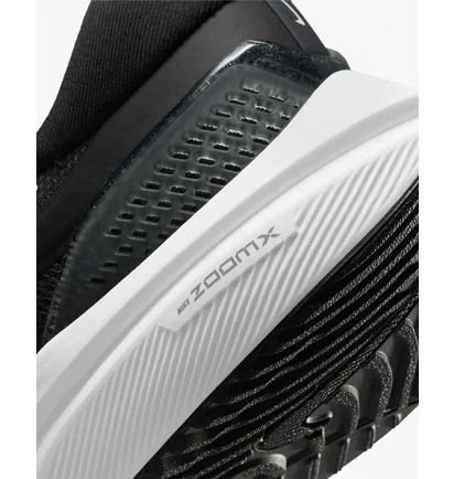 Кросівки чоловічі Nike AIR ZOOM VOMERO 16 DA7245-001