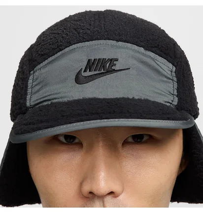 Кепка мужская Nike Sherpa Cap Grey FZ2111-010