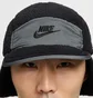Кепка мужская Nike Sherpa Cap Grey FZ2111-010