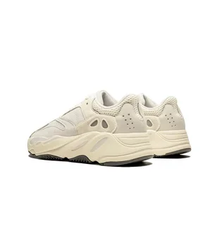 Кроссовки мужские Adidas Yeezy Boost 700 Beige Eg7596