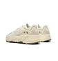 Кроссовки мужские Adidas Yeezy Boost 700 Beige Eg7596