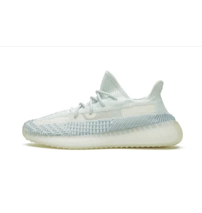 Кроссовки мужские Adidas Yeezy Boost 350 V2 Turquoise FW3043