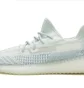 Кроссовки мужские Adidas Yeezy Boost 350 V2 Turquoise FW3043