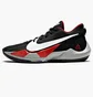 Кроссовки мужские Nike Zoom Freak 2 Multi CK5424-003