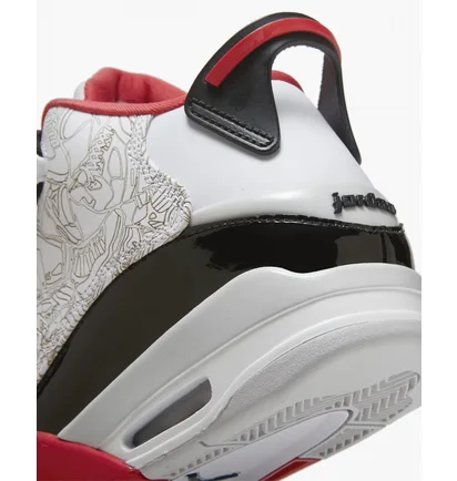 Кроссовки мужские Air Jordan Dub Zero White 311046-160