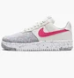 Кросівки жіночі Nike W Air Force 1 Crater Grey CT1986-101