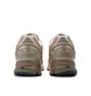Кроссовки мужские New Balance 1906U Multi M1906NE
