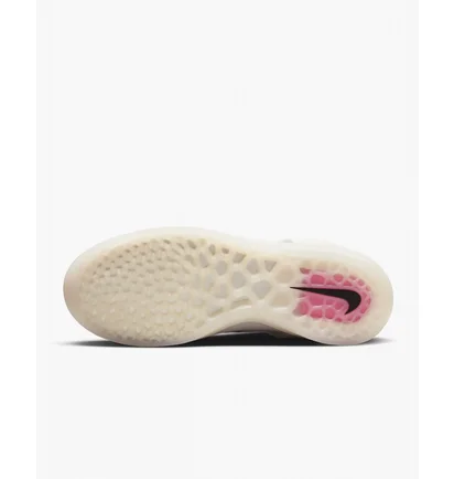 Кросівки унісекс Nike Sb Nyjah 3 White Dj6130-100