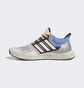 Кроссовки унисекс Adidas Ultra 4D Metallic HP9735