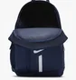 Рюкзак детский Nike Y Nk Acdmy Team Bkpk Blue DA2571-411