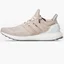 Кросівки жіночі Adidas Ultraboost 1.0 Running Shoes Beige Hq2195
