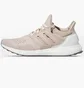 Кросівки жіночі Adidas Ultraboost 1.0 Running Shoes Beige Hq2195