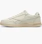 Кроссовки мужские Reebok Court Advance Beige 100010620